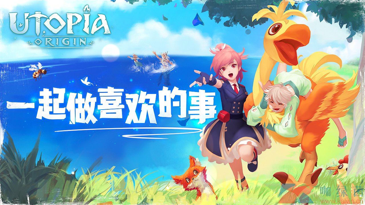《创造与魔法》3月22日礼包码分享2022