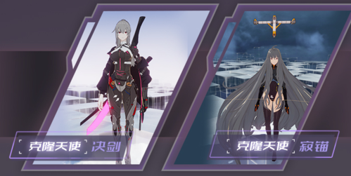 《幻塔》八人团本怎么玩