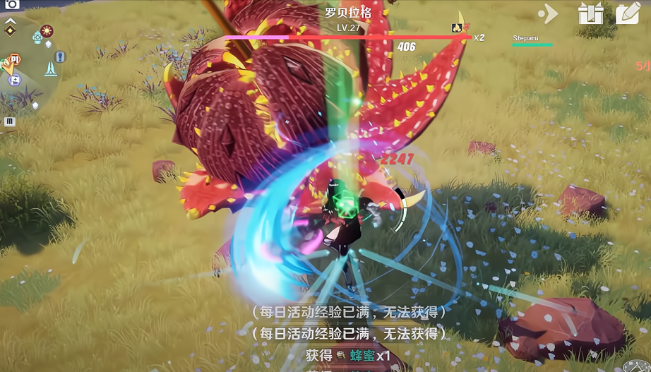 《幻塔》罗贝拉格怎么打