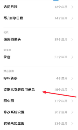 《DNF手游》韩服进不去怎么回事