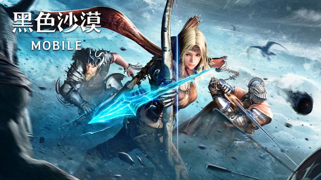 《黑色沙漠》手游平民零氪畅玩攻略