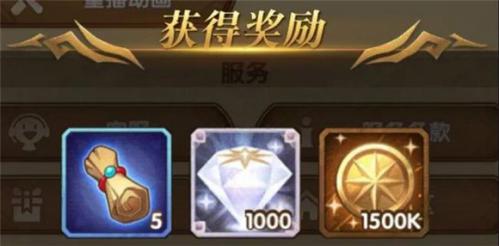 《剑与远征》母亲节最新游戏兑换码攻略