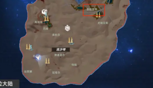 《幻塔》加迪雷特位置攻略