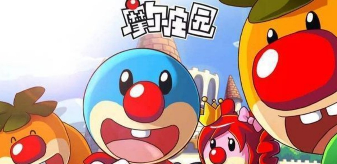 《摩尔庄园》2023年4月2日神奇密码详情