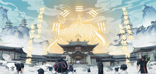 《一念逍遥》2023年5月4日最新密令分享