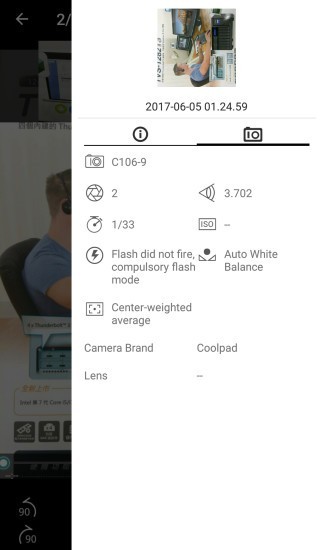 Qphoto截图(1)