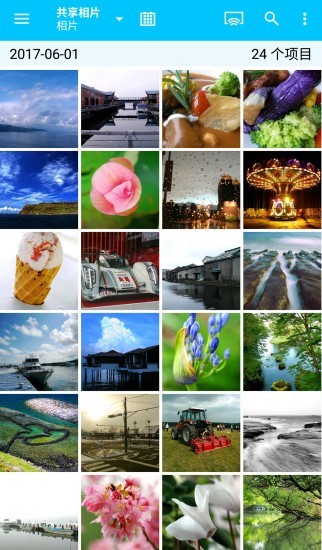 Qphoto截图(2)