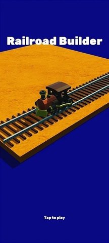 铁路建设者游戏免费下载截图(2)