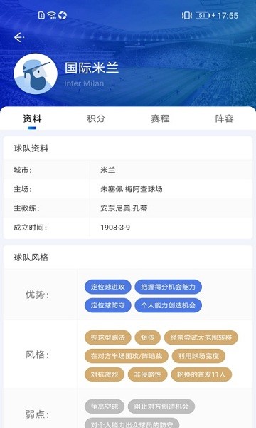 西西app手机版截图(1)