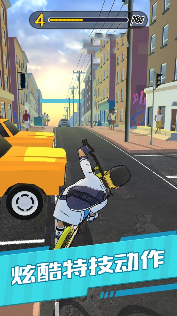 自行车特技模拟最新版下载截图(4)