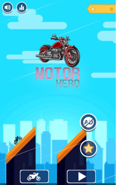 摩托车骑手英雄完美版截图(2)