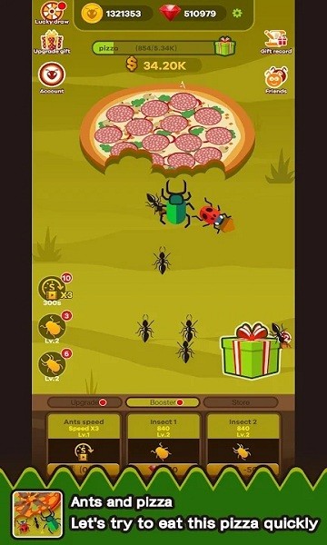 蚂蚁和披萨截图(2)