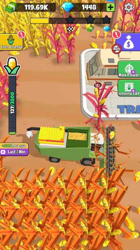 玉米破碎机截图(2)