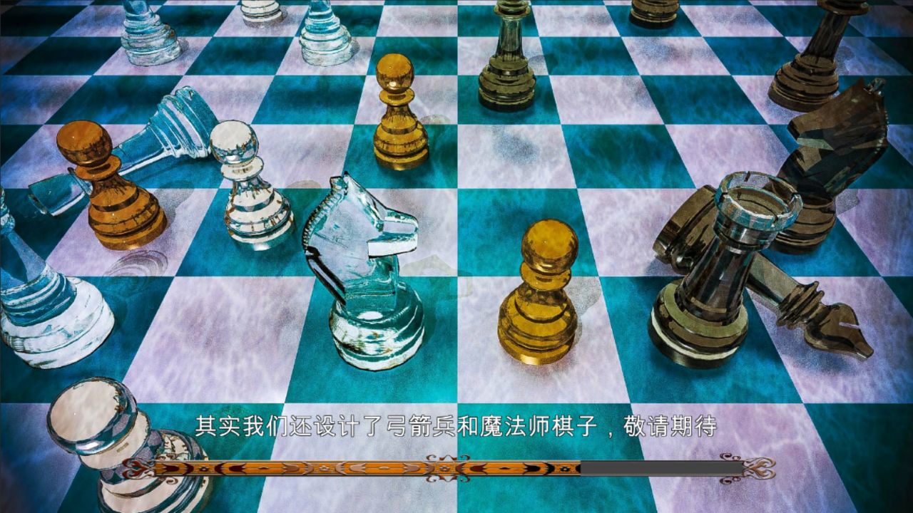 节奏象棋截图(2)