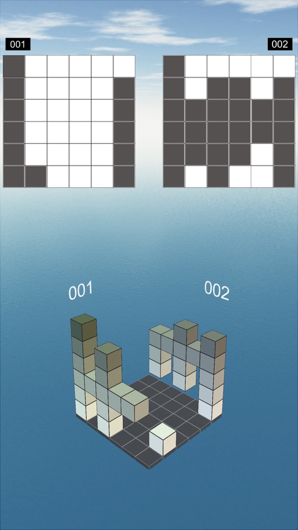 空间想象力手游截图(3)