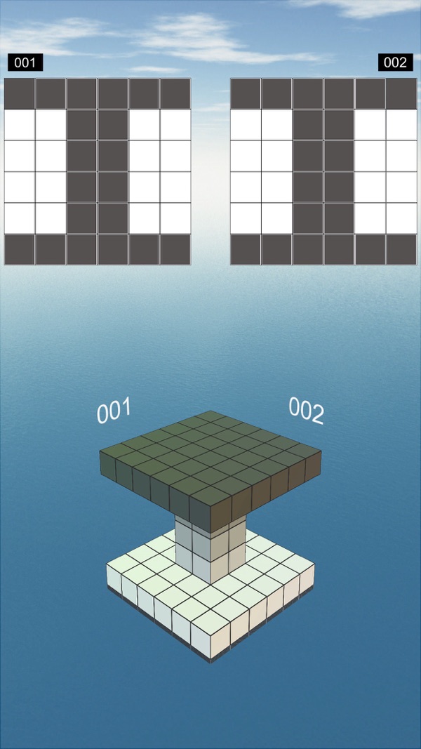 空间想象力手游截图(2)