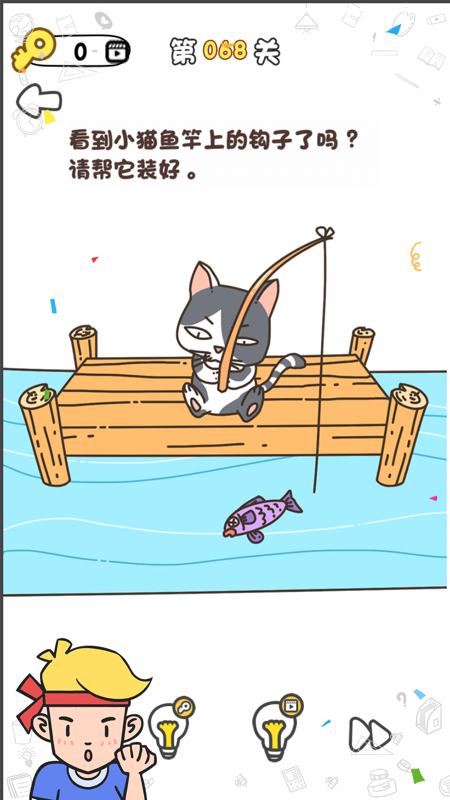 扎心了老铁截图(1)