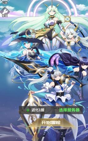 来无回之境安卓完整版截图(2)