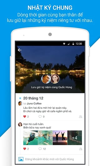 zalo中文版截图(3)