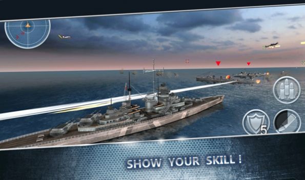 战舰海军射击3D截图(3)