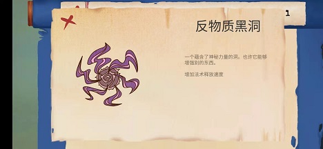 追光人截图(1)