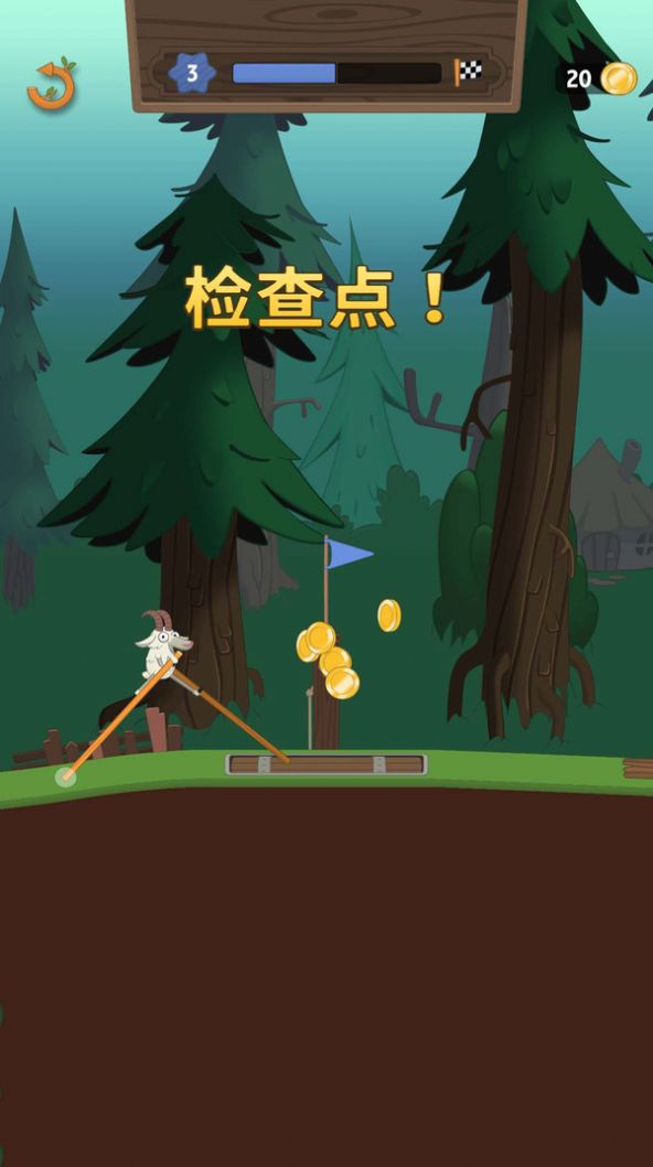 没病跑两步截图(1)