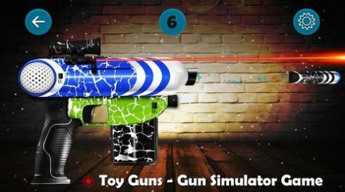 玩具槍模擬器截圖(2)
