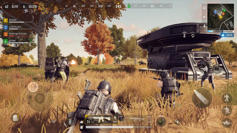 pubgnewstate截图(3)