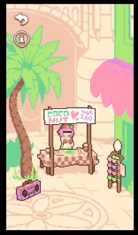 coconutshake截图(3)