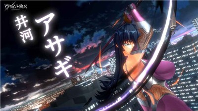 action对魔忍中文版截图(2)