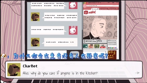 Samantha截图(3)