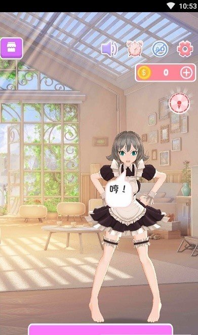 Ailsa艾尔莎截图(3)