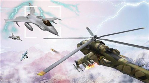 武装直升机袭击截图(1)