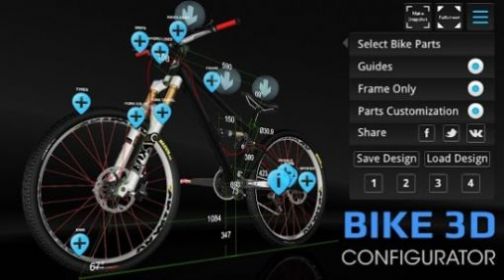 模拟山地自行车3d截图(2)