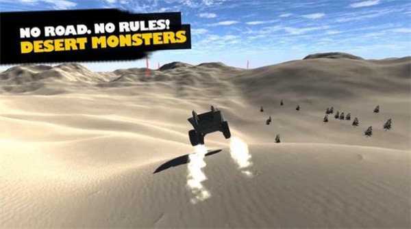 沙漠怪兽赛车截图(4)