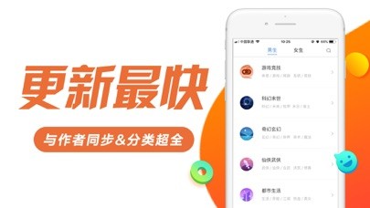 书趣阁在线阅读截图(1)