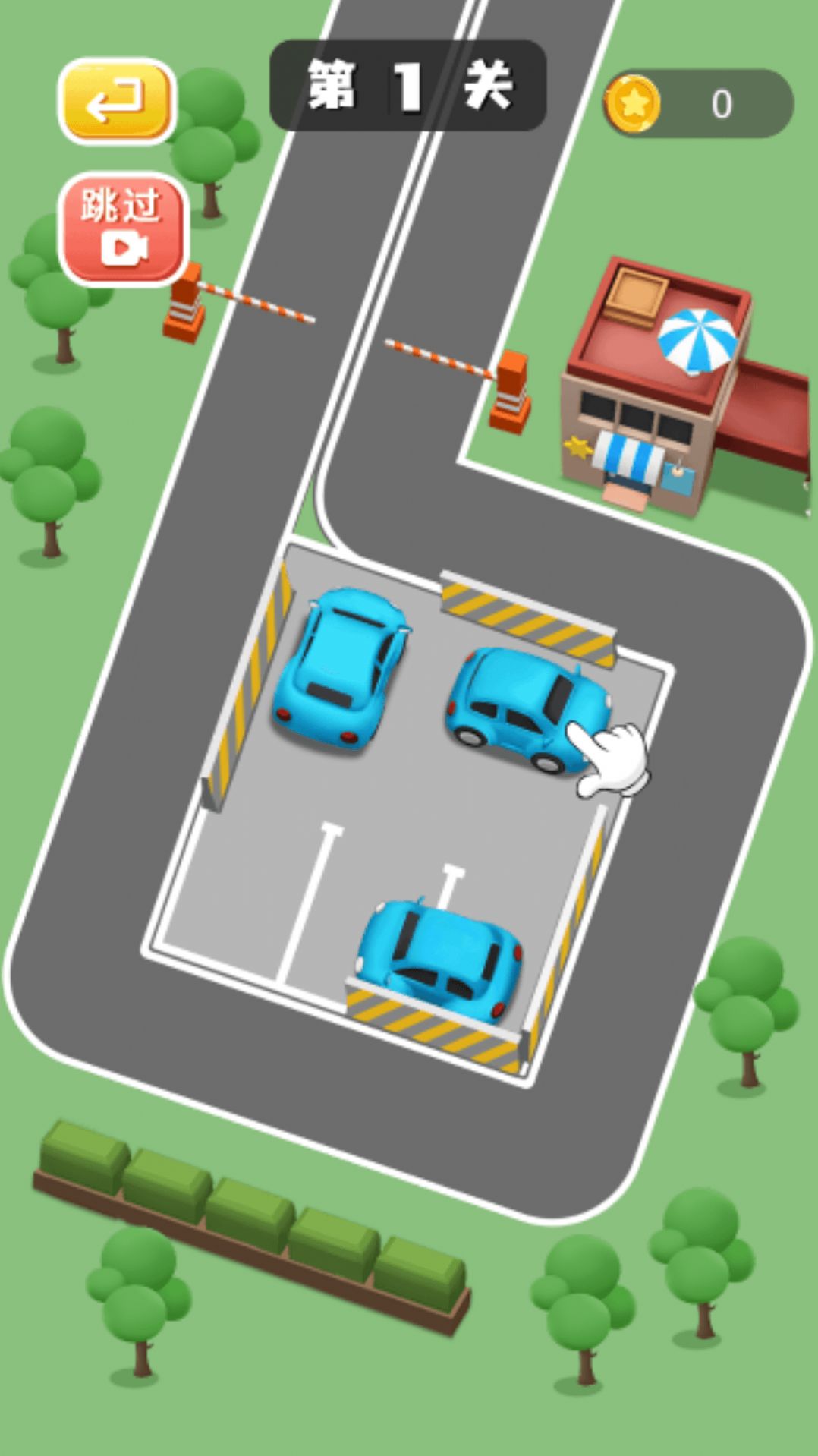 开出停车场模拟器截图(4)
