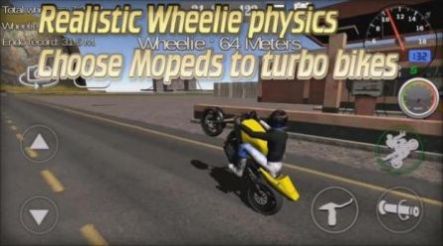 摩托单车王3D截图(1)