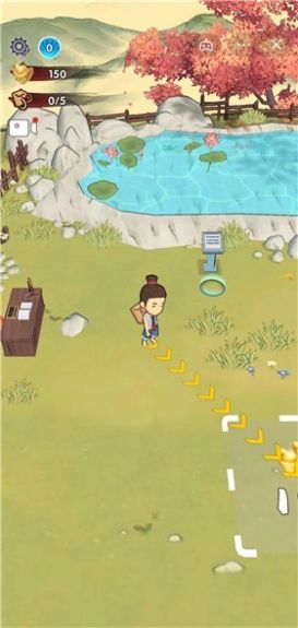 养鲲就是玩截图(3)