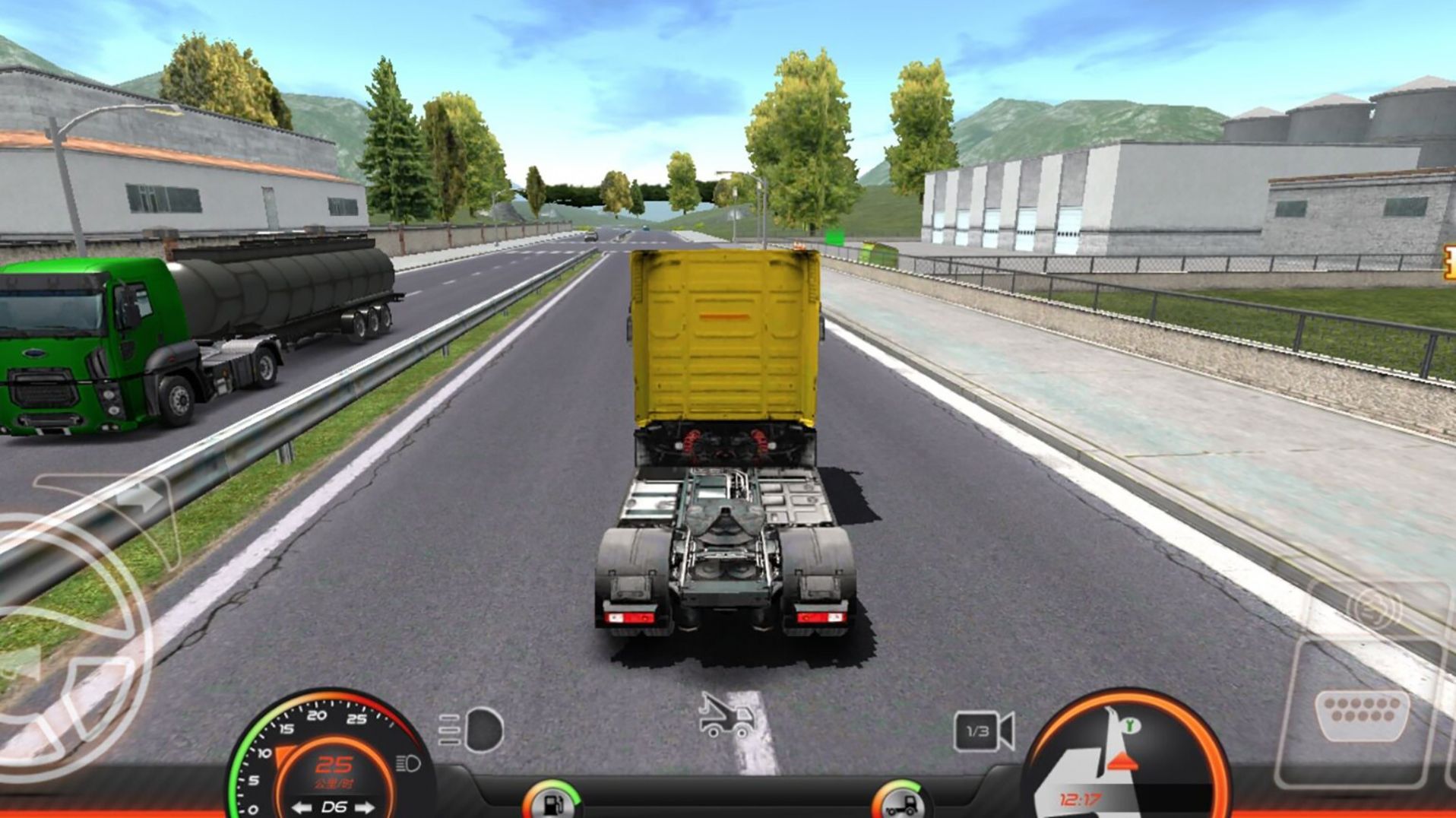 卡车运输司机截图(2)