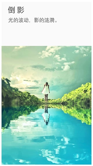 toolwiz photos中文版截图(4)