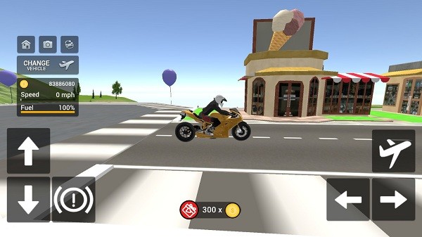 飞行摩托车模拟器截图(2)