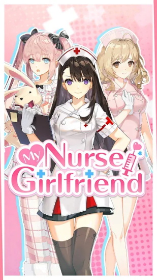 我的护士女友截图(2)