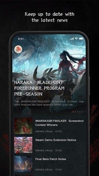 naraka+最新版截图(1)
