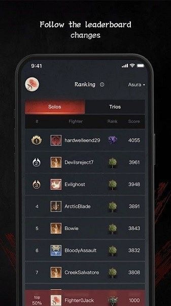 naraka+最新版截图(2)