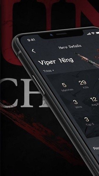 naraka+最新版截图(4)