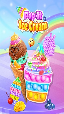 弹出冰淇淋截图(3)
