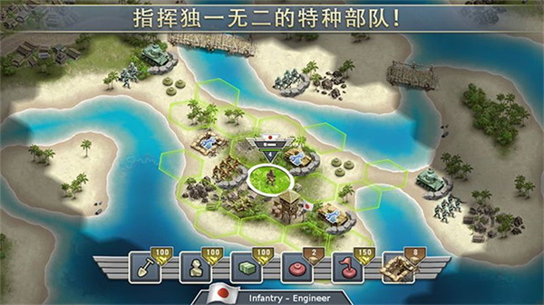 1942太平洋前线截图(1)