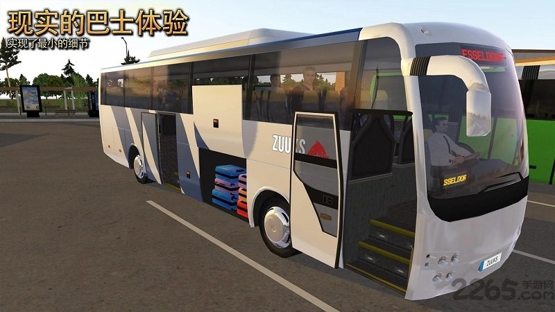 公交车模拟器终极版截图(3)