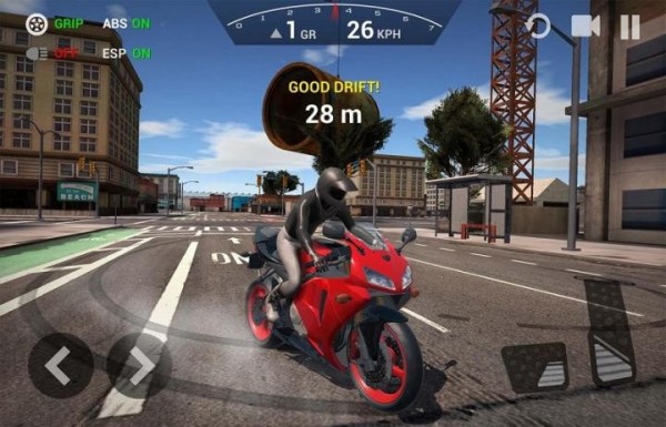 极限摩托车模拟器畅玩版截图(2)